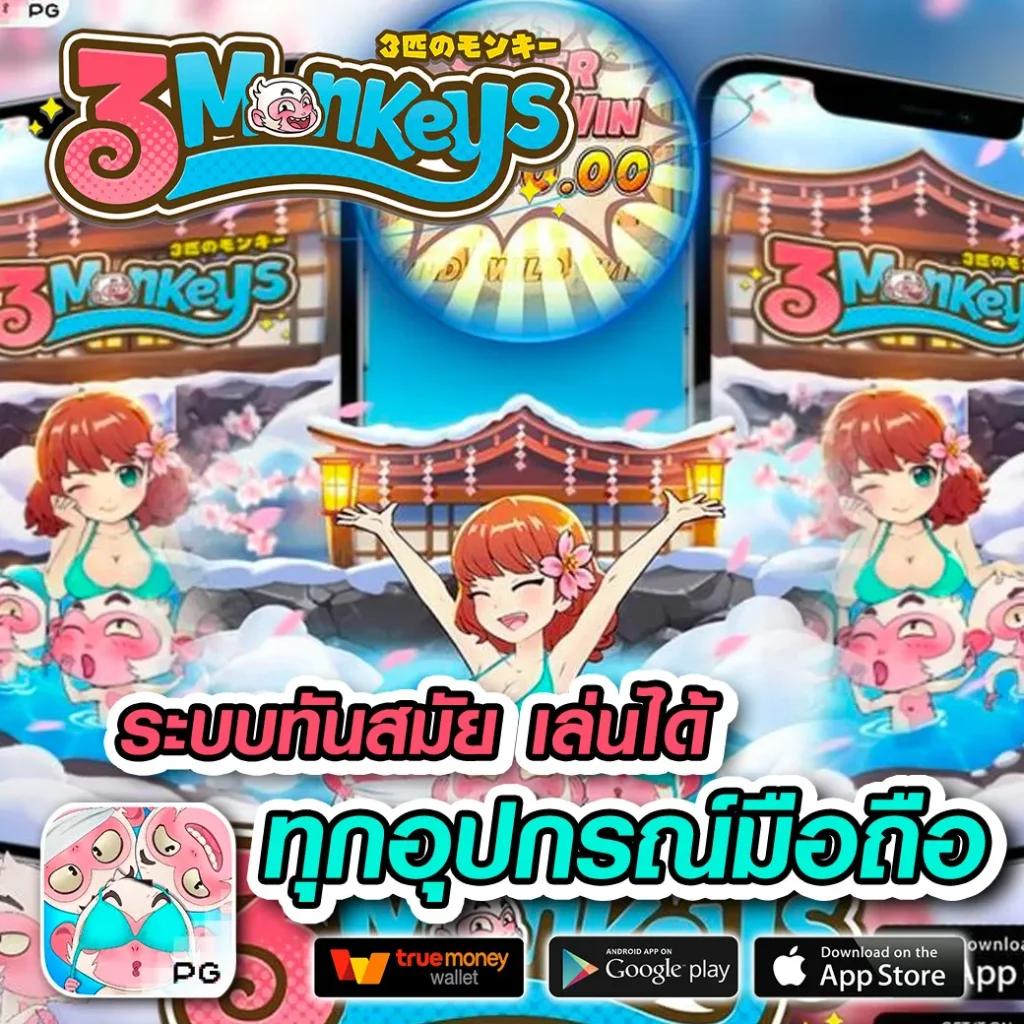10รับ50ทํา300ถอน100 เว็บสล็อตมาแรง เล่นง่าย จบในเว็บเดียว