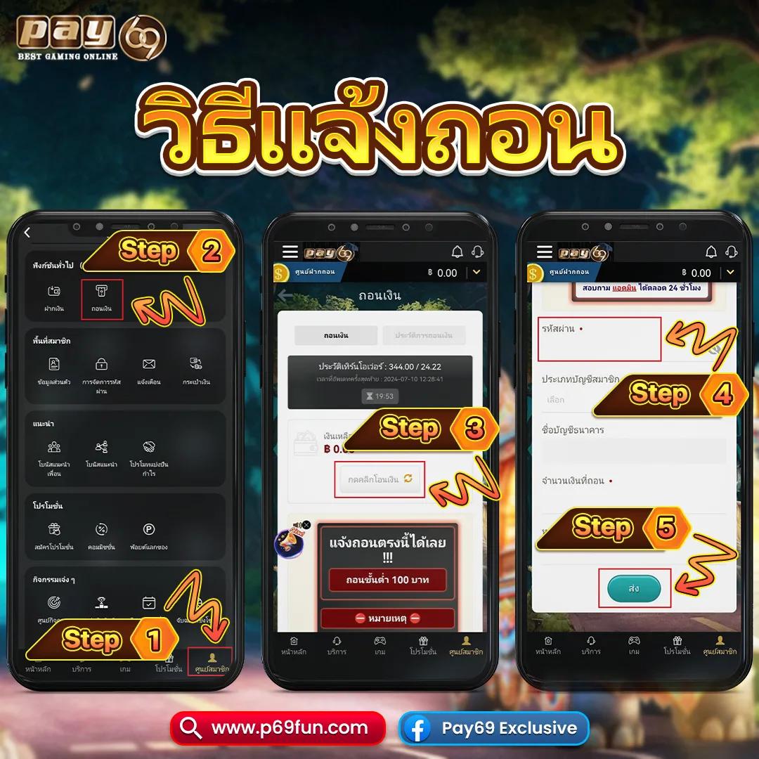 1188สล็อต คาสิโนเว็บตรง บริการครบจบในที่เดียว ฝากถอนรวดเร็วเกมใหม่ล่าสุด