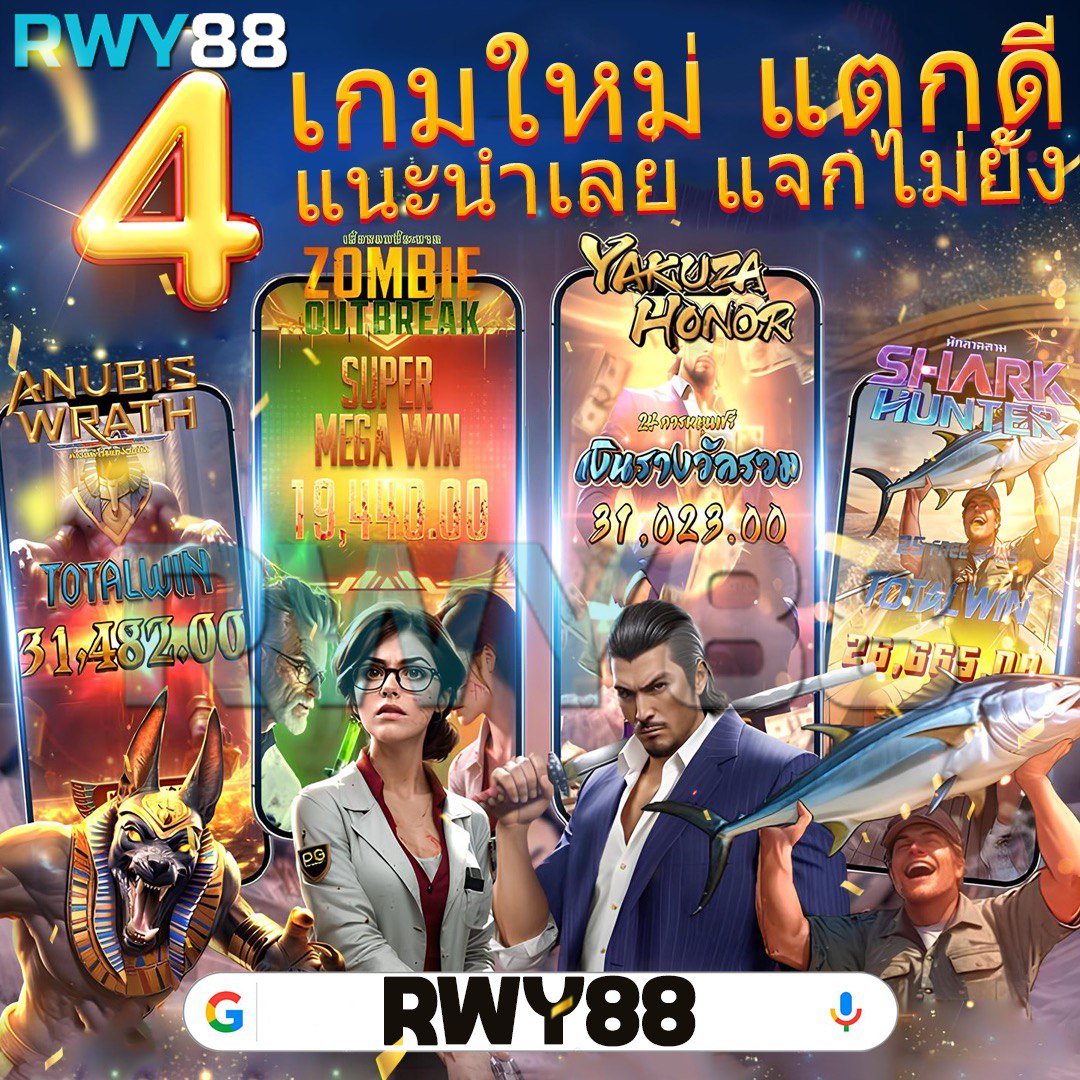 1234 สล็อต คาสิโนอันดับหนึ่ง รวมเกมฮิตแนวใหม่เล่นง่ายจ่ายไว