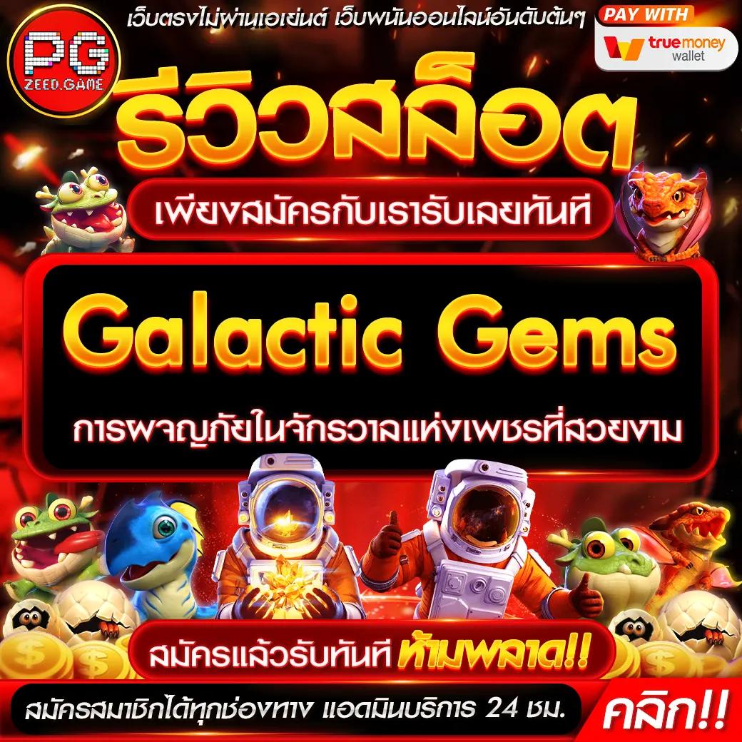 123bet v2 เว็บตรงไม่ผ่านเอเย่นต์ รวมเกมใหม่ล่าสุดในไทย