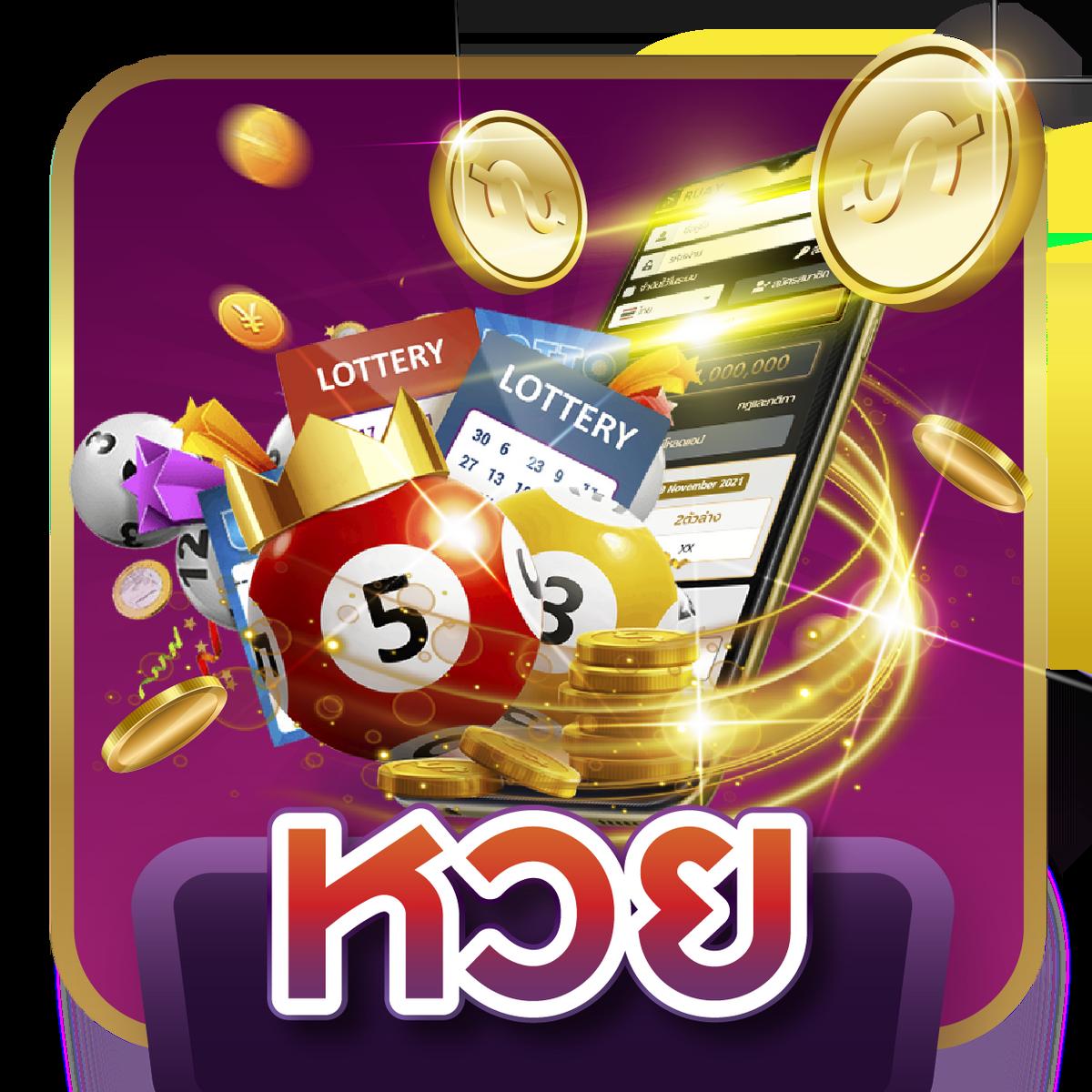 12iwinr คาสิโนออนไลน์อันดับหนึ่ง แจกโบนัสมากที่สุดในไทย
