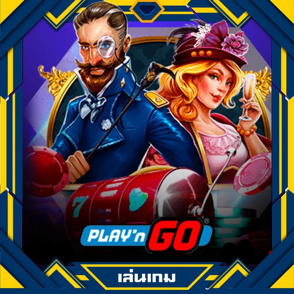15 รับ 100 ทํา 400 ถอน 200 เว็บมาตรฐานใหม่แห่งการเดิมพันออนไลน์