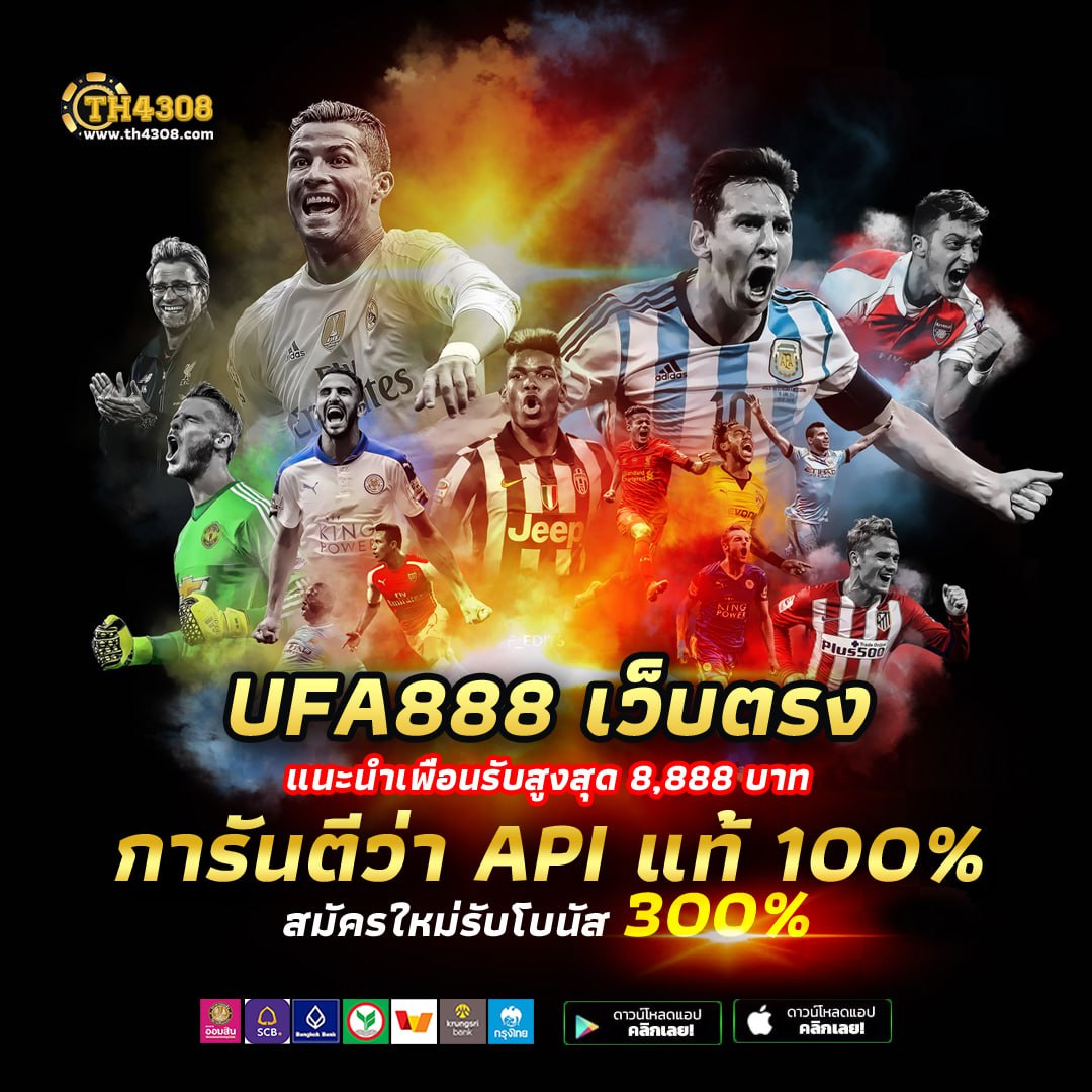 15รับ100 Wallet ล่าสุด เพิ่มโอกาสทำเงินง่ายในคาสิโนออนไลน์