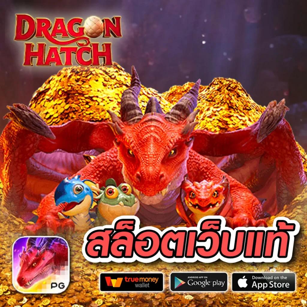 15รับ100ทํา300 เล่นฟรี พร้อมโปรโมชั่นสุดคุ้ม ตลอด 24 ชั่วโมง