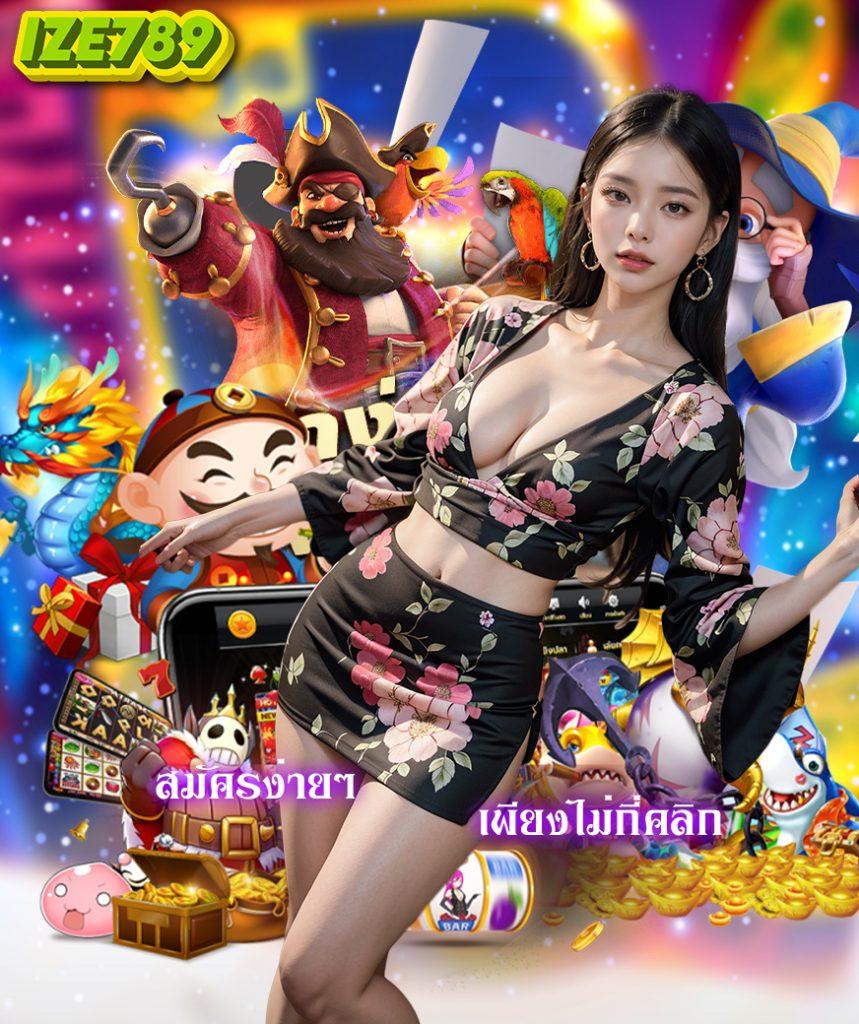 168 galaxy pg เว็บคาสิโนออนไลน์ยอดนิยม จบครบทุกความบันเทิงในที่เดียว
