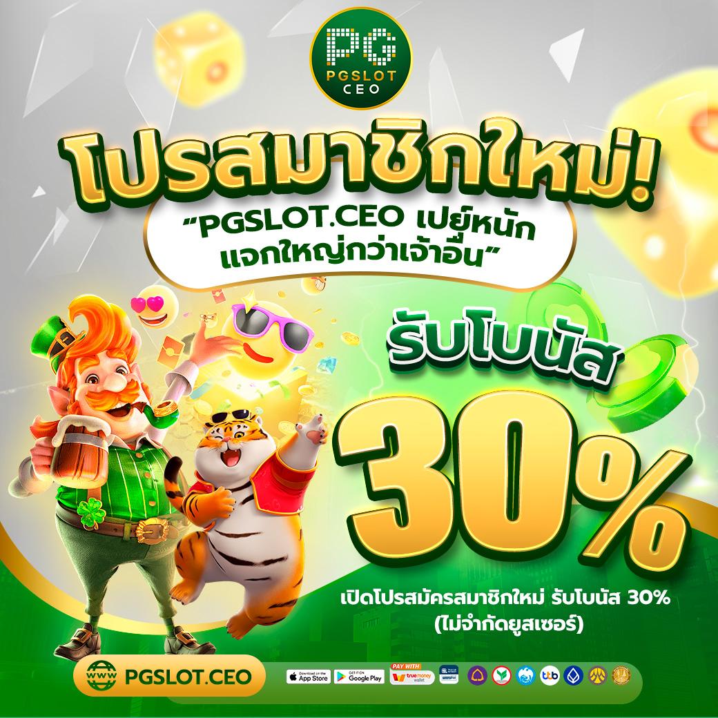 168slotxo เว็บคาสิโนออนไลน์นวัตกรรมใหม่ล่าสุด ไร้ขีดจำกัด
