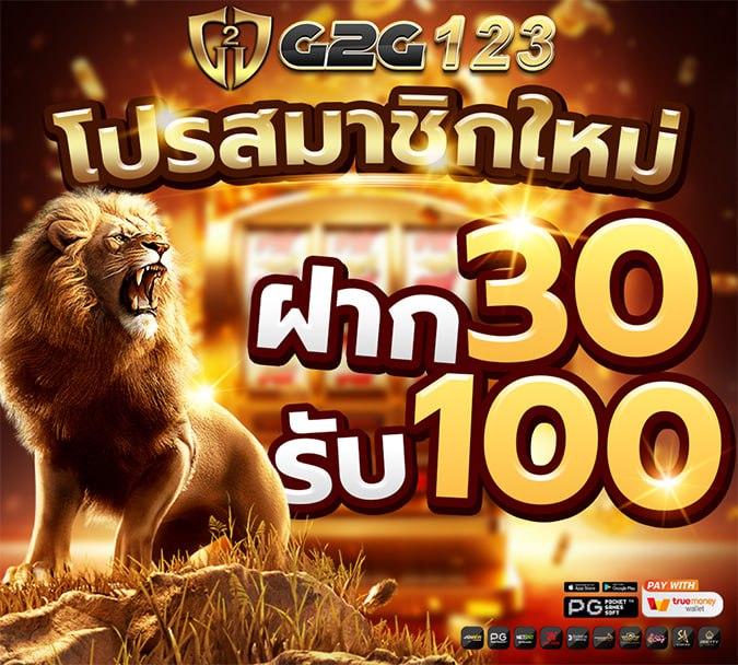 168กาแลคซี่ เว็บเดิมพันที่ปลอดภัยและดีที่สุดในไทย