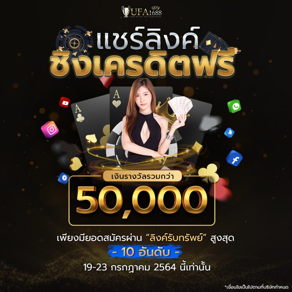 191 สล็อต บริการเกมออนไลน์ยอดนิยมแห่งปี 2024 เล่นฟรีไม่มีขั้นต่ำ
