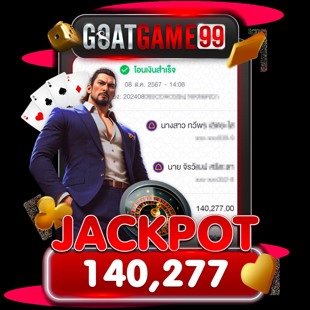20รับ100ทํา400ถอน200 คาสิโนออนไลน์ ระบบทันสมัย จ่ายเต็มทุกยอด