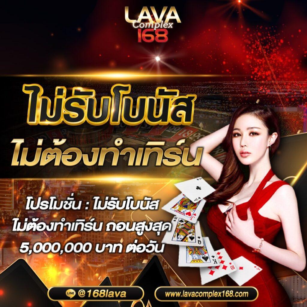 224สล็อต แหล่งรวมความสนุก เล่นง่าย จ่ายจริง ล่าสุด 2024
