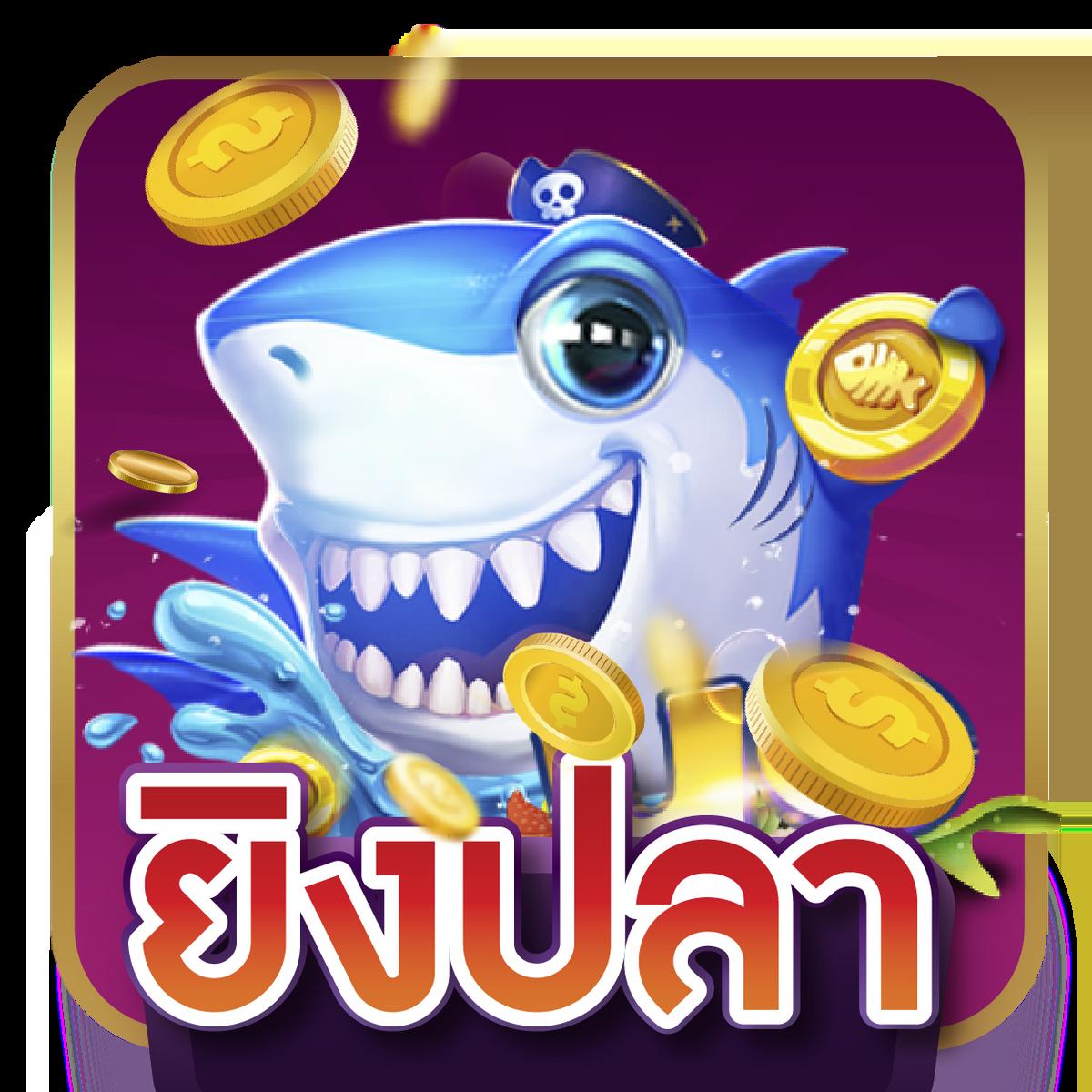 249 สล็อต เว็บตรงใหม่ล่าสุด รวมเกมสล็อตยอดนิยมในไทย