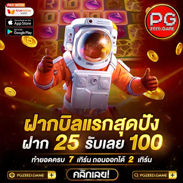 289สล็อต เว็บตรงสล็อตออนไลน์ ฝากถอนง่าย ไม่มีขั้นต่ำ