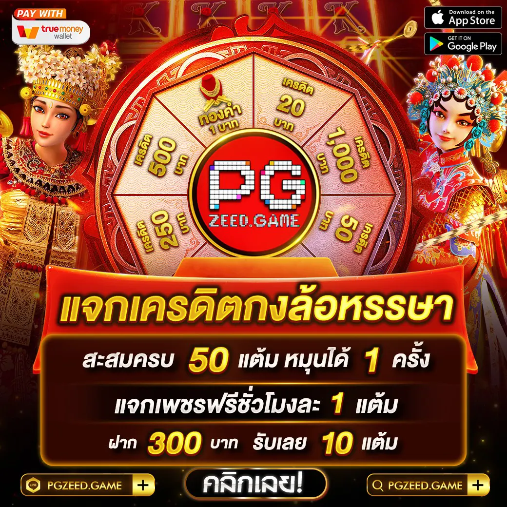 35b com สล็อต เว็บตรงไม่ผ่านเอเย่นต์ มั่นคงและปลอดภัย