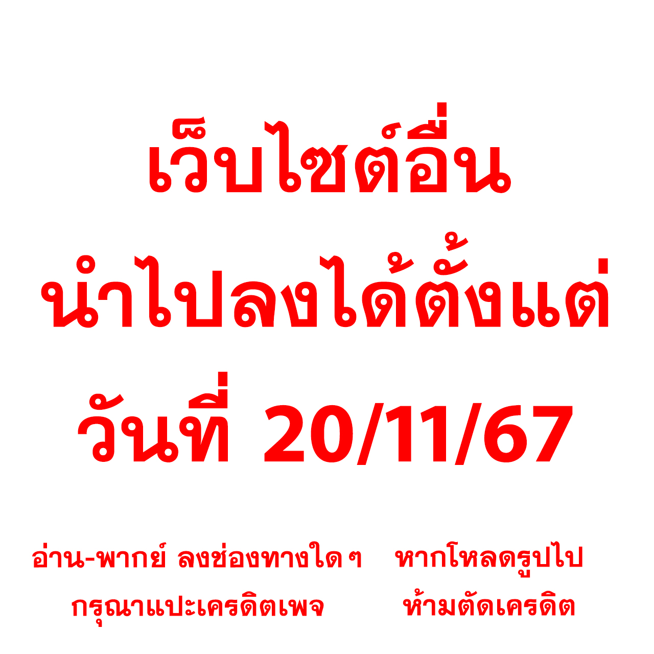 35slot คาสิโนออนไลน์อันดับหนึ่ง สมัครง่าย รับโบนัสบิ๊กทันที