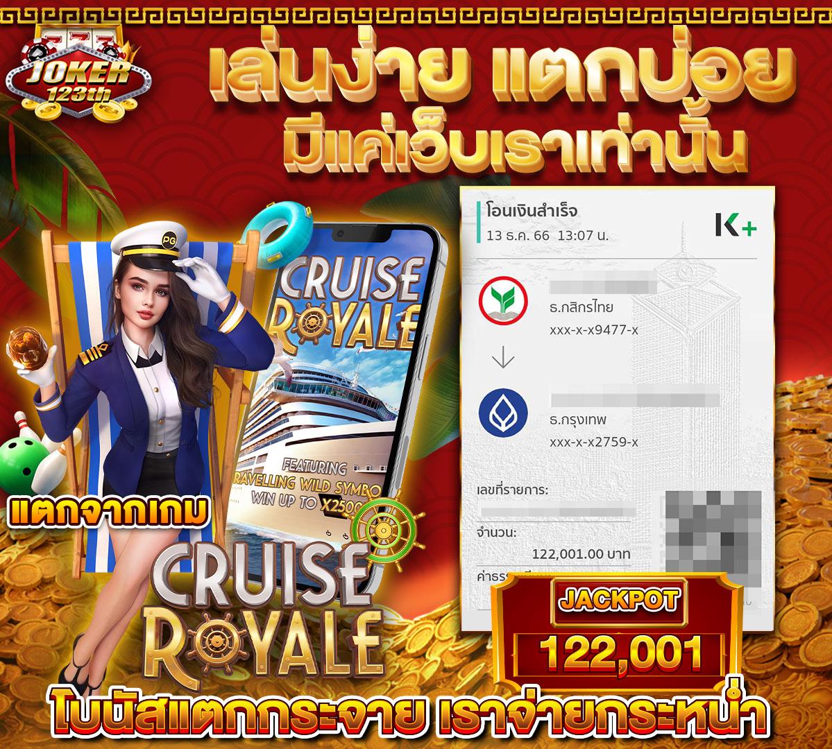 369megame ศูนย์รวมเกมดังยอดนิยมที่สุดในไทย ยิ่งเล่นยิ่งมันส์