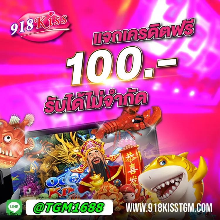 3713 สล็อต เกมแนวใหม่ล่าสุด รวมสล็อตแตกง่าย ฝากถอนออโต้ 2024