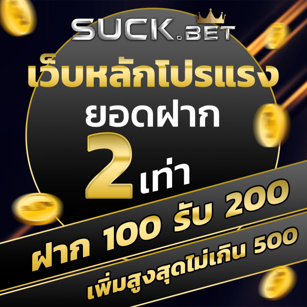 3xbet สล็อต คาสิโนแนวใหม่ สร้างรายได้จริง พร้อมโปรโมชั่นตรงใจ