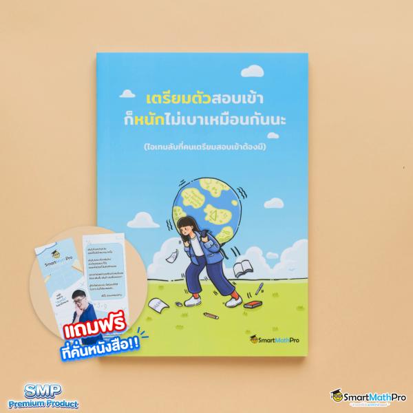 456สล็อต เว็บสล็อตออนไลน์ยอดนิยม พร้อมโบนัสแจกไม่อั้น