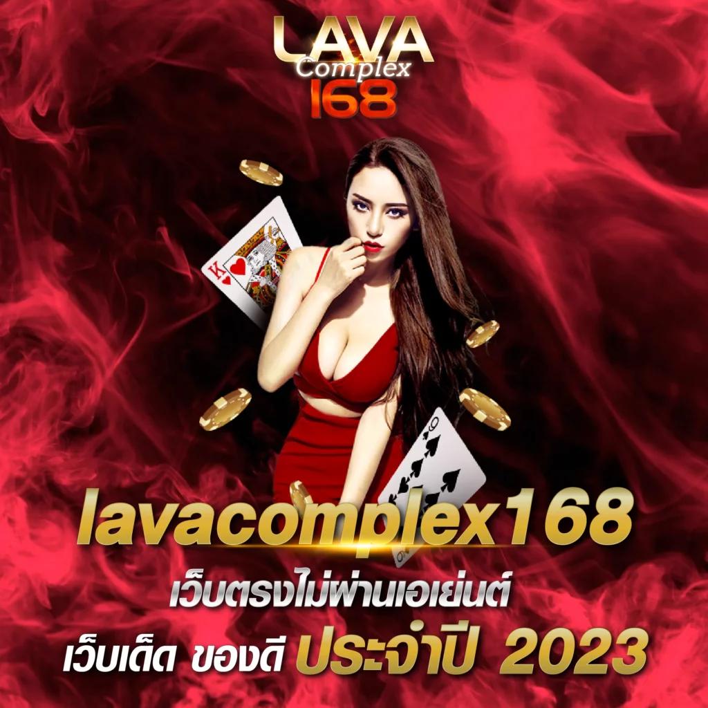 4x4 Slot เว็บตรง คาสิโนรูปแบบใหม่ เดิมพันง่าย จ่ายไว