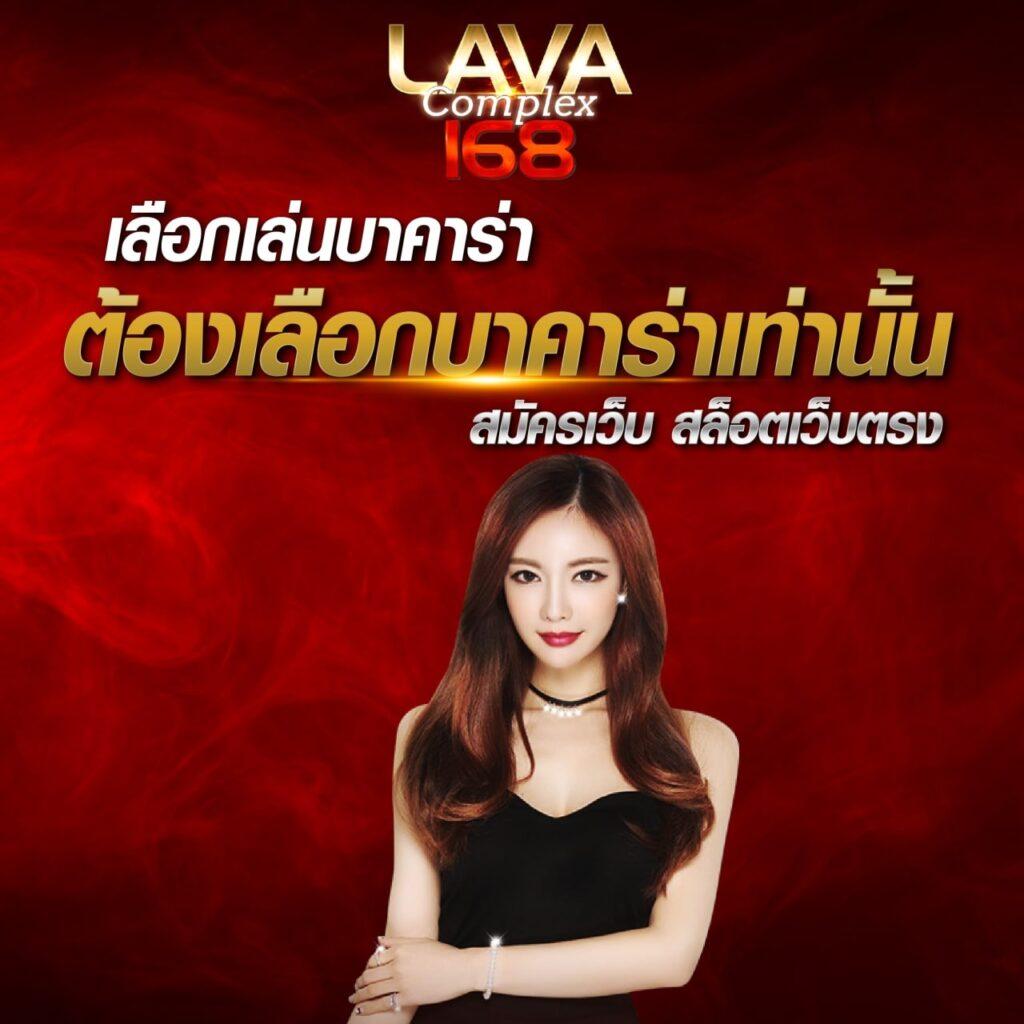 4x4bet Login เข้าสู่ระบบคาสิโนออนไลน์ใหม่ล่าสุด 2024