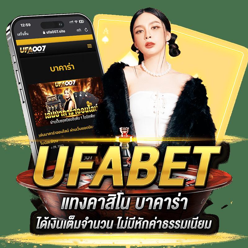 55gaga slot แบรนด์คาสิโนออนไลน์สุดฮิต มอบประสบการณ์เดิมพันง่ายๆ