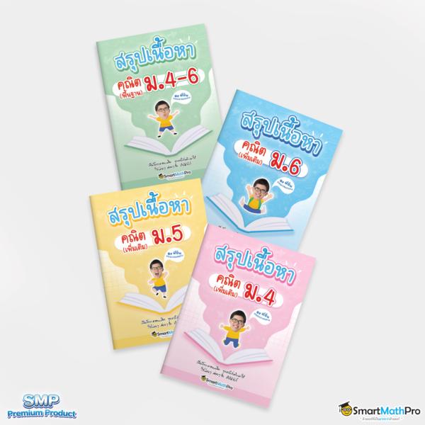 569 Auto คาสิโนออนไลน์ยอดนิยม คุณภาพสูงครบวงจรในไทย