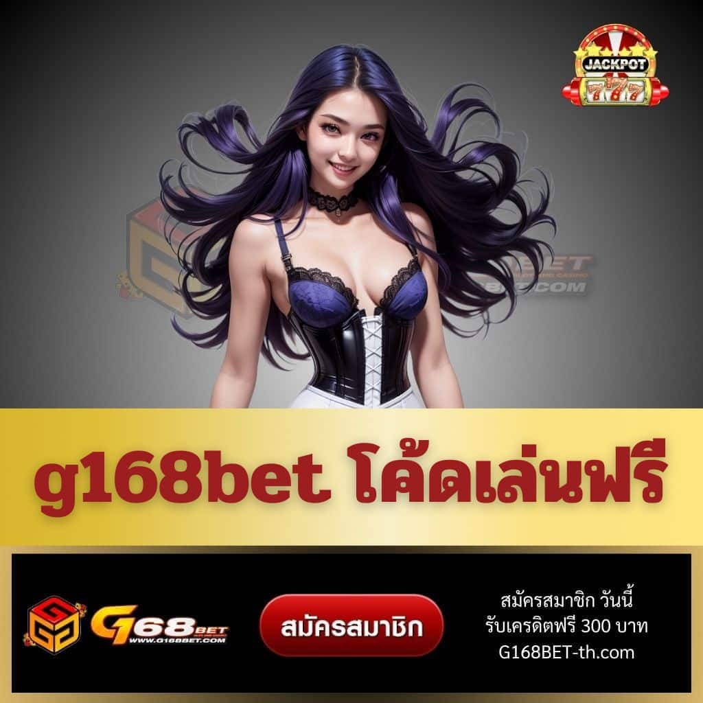 5เฮง สล็อต แหล่งรวมเกมยอดนิยม บนคาสิโนออนไลน์อันดับ 1