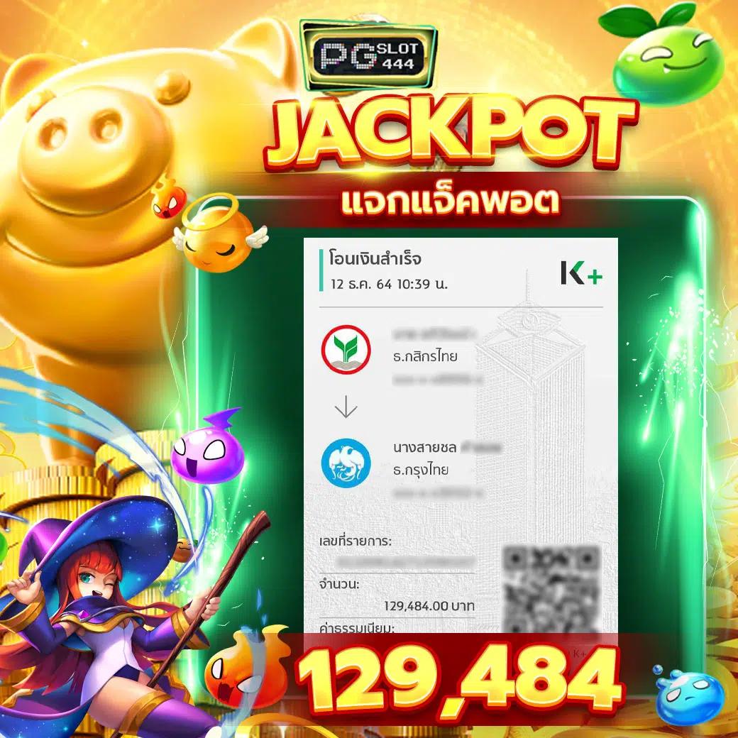 6789สล็อต คาสิโนครบวงจร ระบบทันสมัย พร้อมโปรโมชั่นสุดคุ้ม