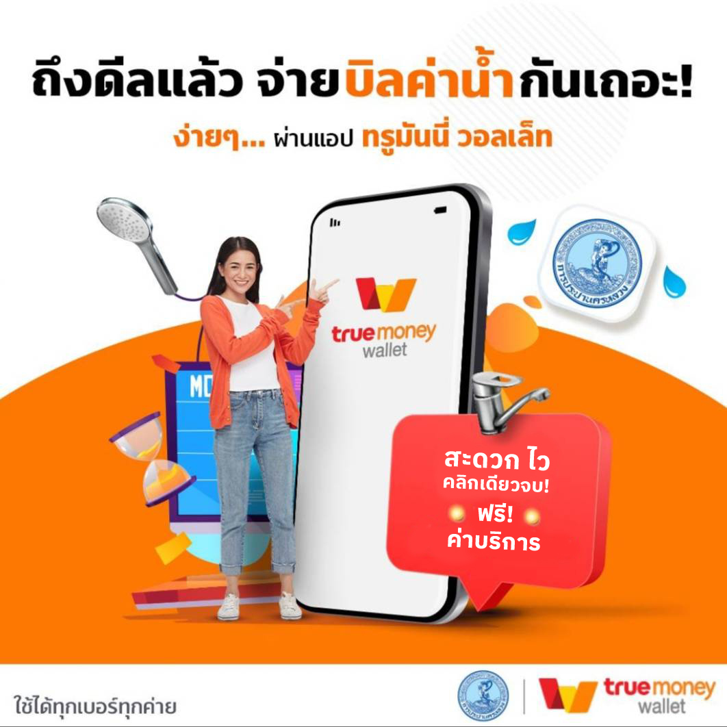 689 สล็อต คาสิโนครบวงจร มาตรฐานสูง บริการรวดเร็ว
