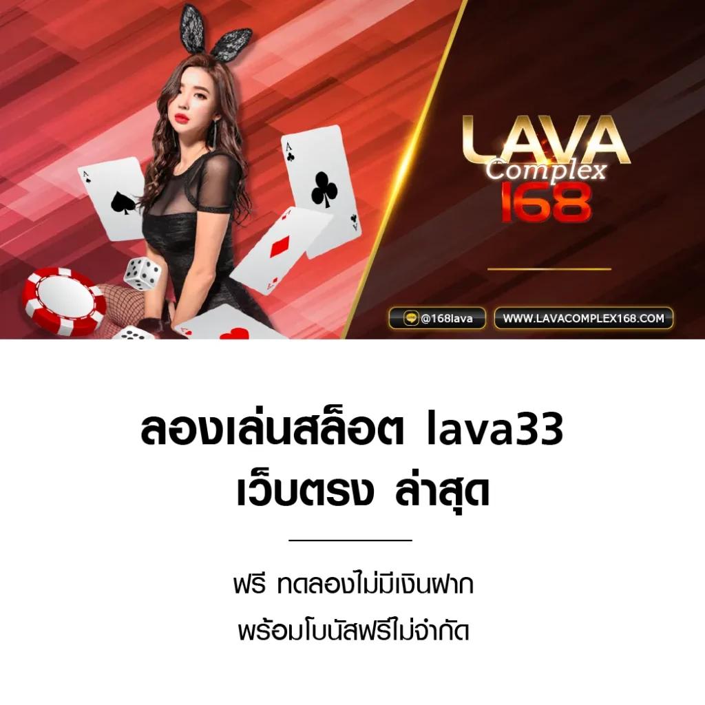75r com เข้าสู่ระบบ ปลอดภัย ระบบใหม่ล่าสุดในไทย