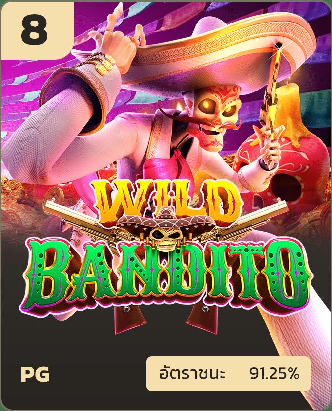 7777 สล็อต เว็บตรง เกมใหม่มาแรง มาตรฐานสูงสุดในไทย