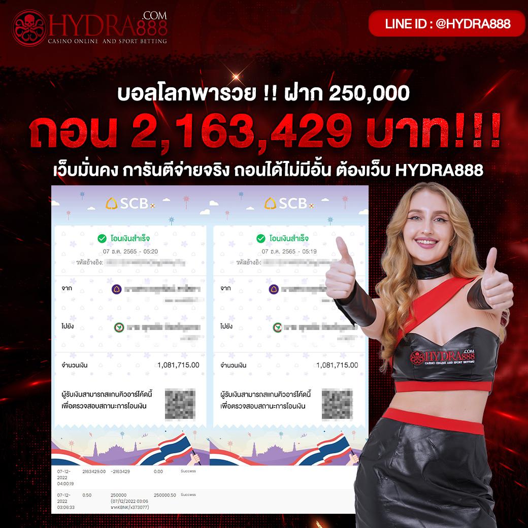 789สล็อต ทางเข้าเล่นเกมสล็อตครบวงจร พร้อมโปรโมชั่นสุดคุ้ม