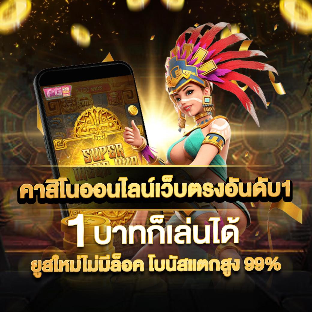 7m ตารางบอลวันนี้ ดูสด ครบทุกคู่ นำเข้าระบบทันสมัย