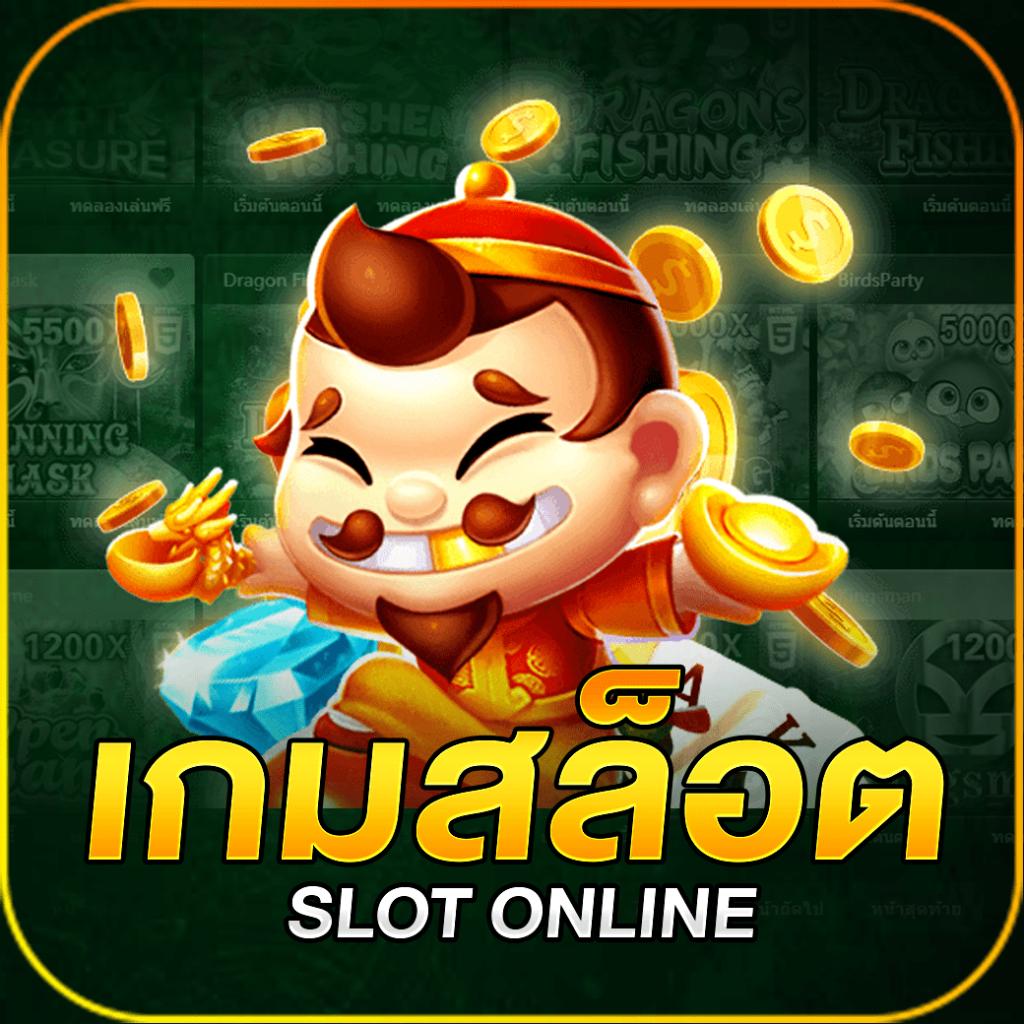 7m บอลสด เว็บตรงเดิมพันสุดมันส์ ครบทุกความบันเทิงออนไลน์