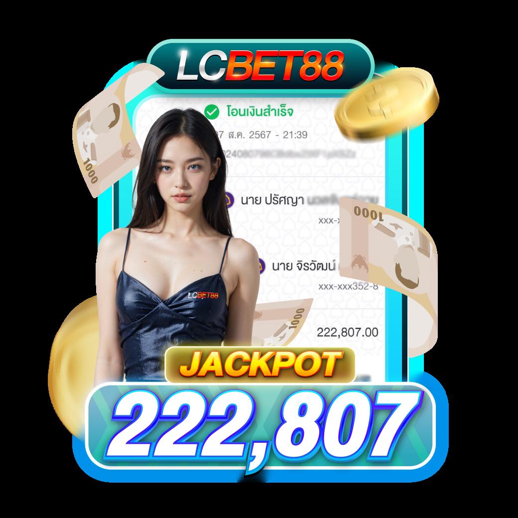 7m ผลบอลสด เล่นง่าย ครบเครื่องเกมคาสิโนออนไลน์ที่ดีที่สุด