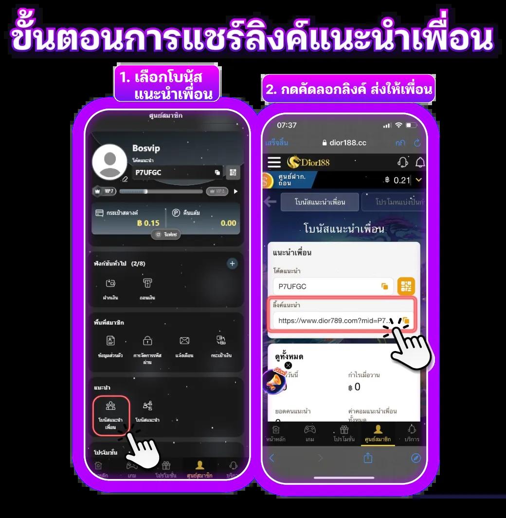 818king Slot คาสิโนสุดฮิต พร้อมเกมสุดทันสมัยในไทย