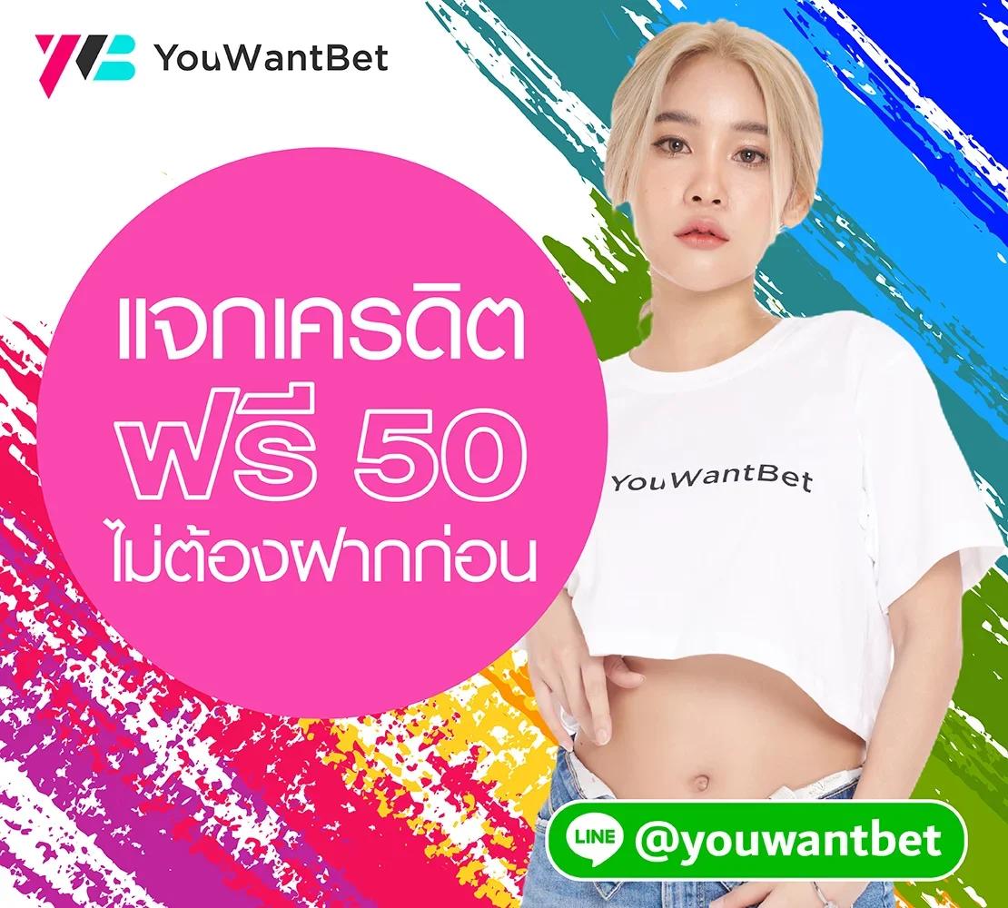 888 สล็อต แหล่งรวมเกมสล็อตยอดนิยม ระบบฝากถอนรวดเร็วทันใจ