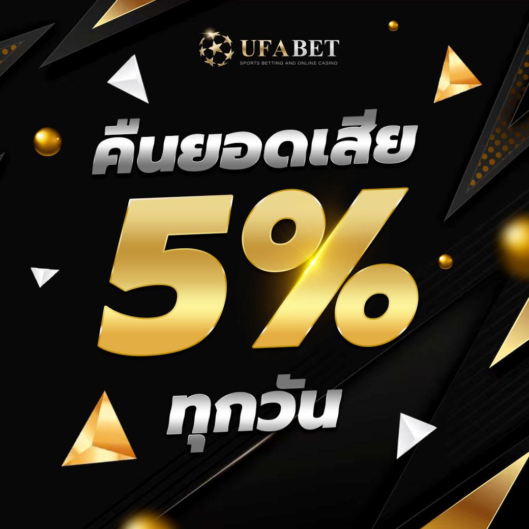 99mb slot คาสิโนออนไลน์ เว็บตรง ระบบทันสมัย เล่นง่าย จ่ายเต็ม