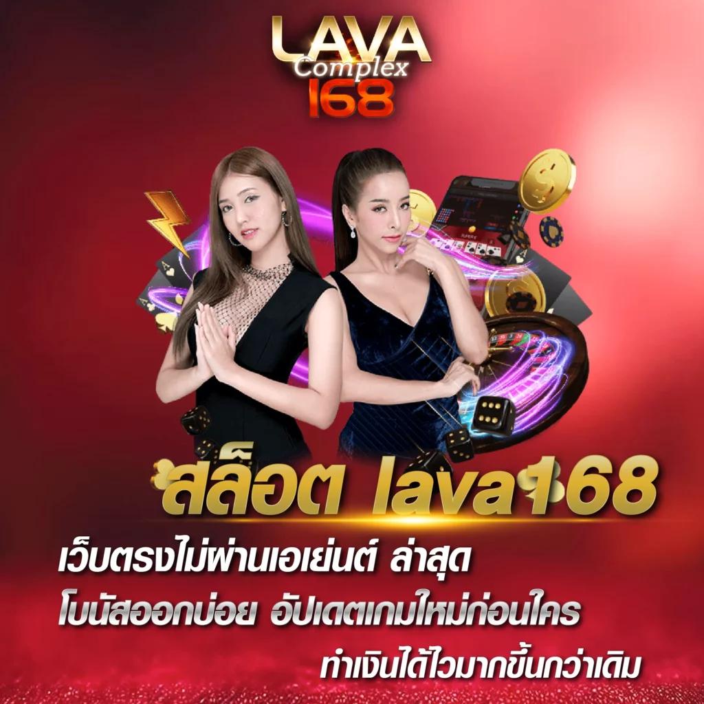 99ruay สล็อต คาสิโนอันดับหนึ่ง รวมเกมสล็อตแตกง่ายล่าสุด
