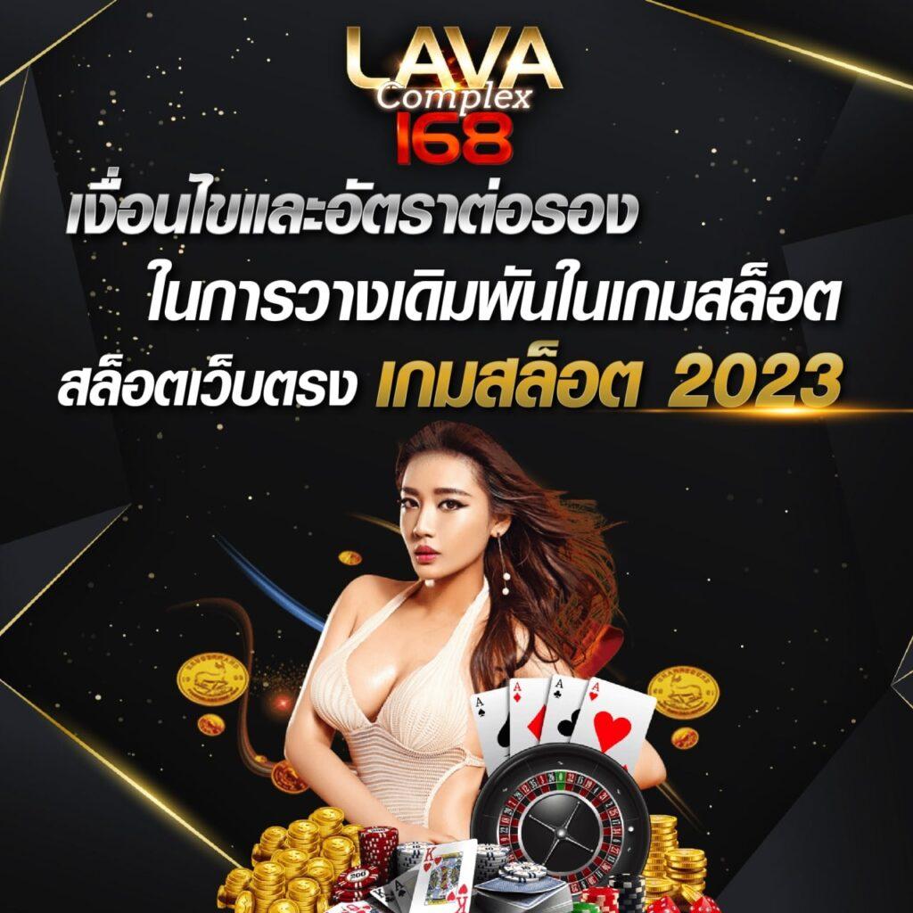 9สล็อต คาสิโนออนไลน์ยอดนิยม ฝากถอนไว เล่นฟรีทุกวัน