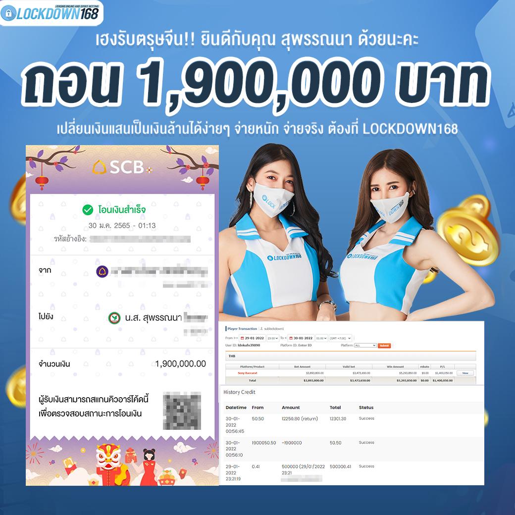 AE Slot คาสิโนออนไลน์อันดับหนึ่ง ความสนุกไม่มีขีด จำกัด