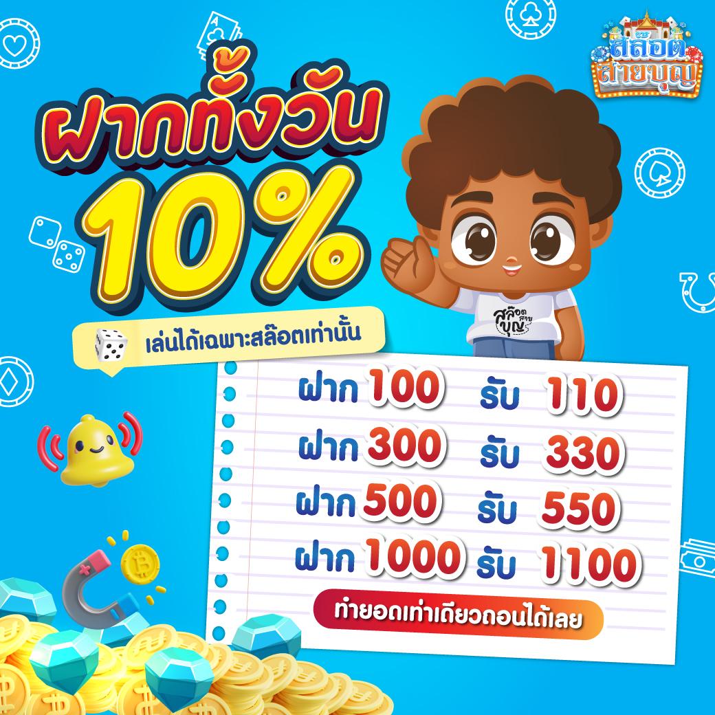 AK47 สล็อต เว็บตรง รวมเกมแตกง่าย จ่ายจริง ทุกยอด