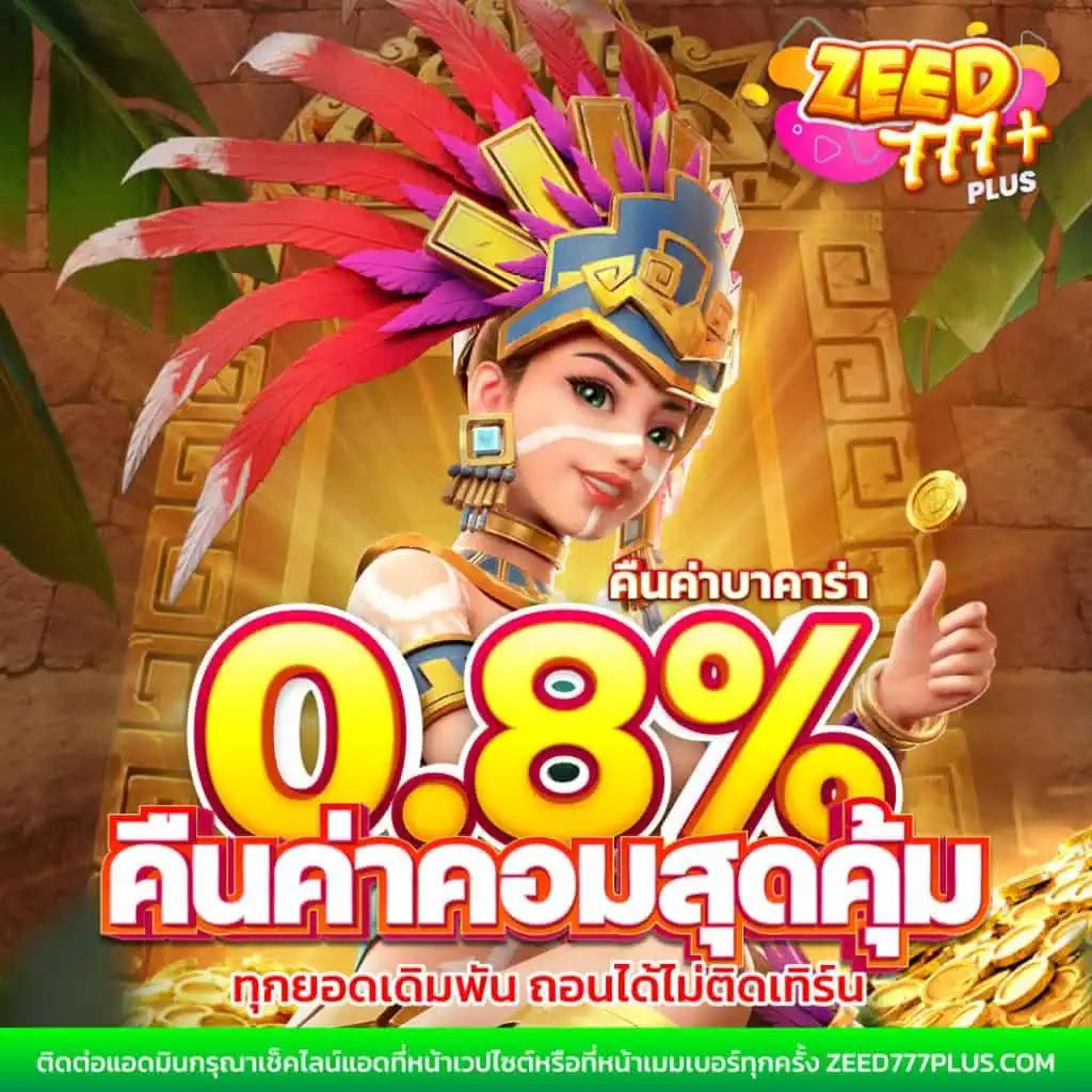 All Slot คาสิโนออนไลน์อันดับหนึ่ง ระบบทันสมัย จ่ายจริงไม่มีโกง