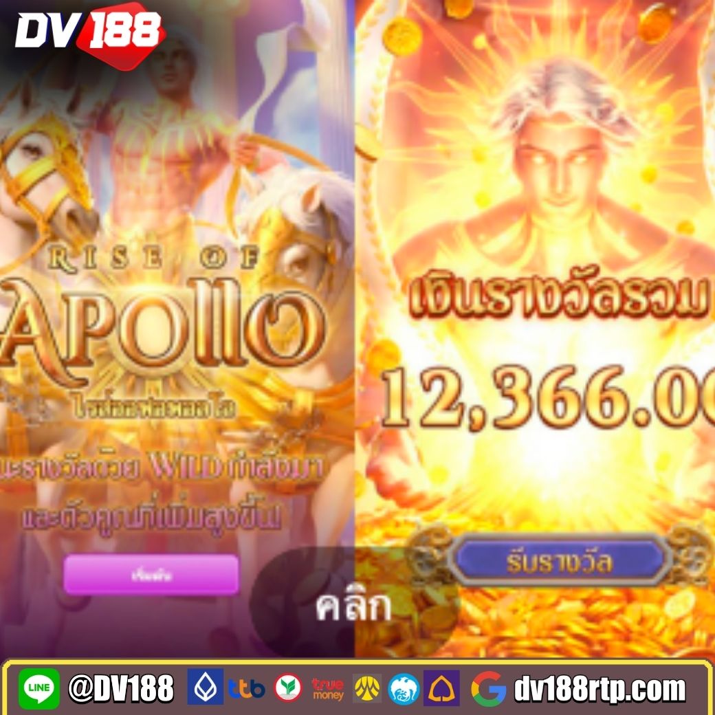 BG Slot ความสนุกแห่งการเดิมพันออนไลน์ยอดนิยมในไทย