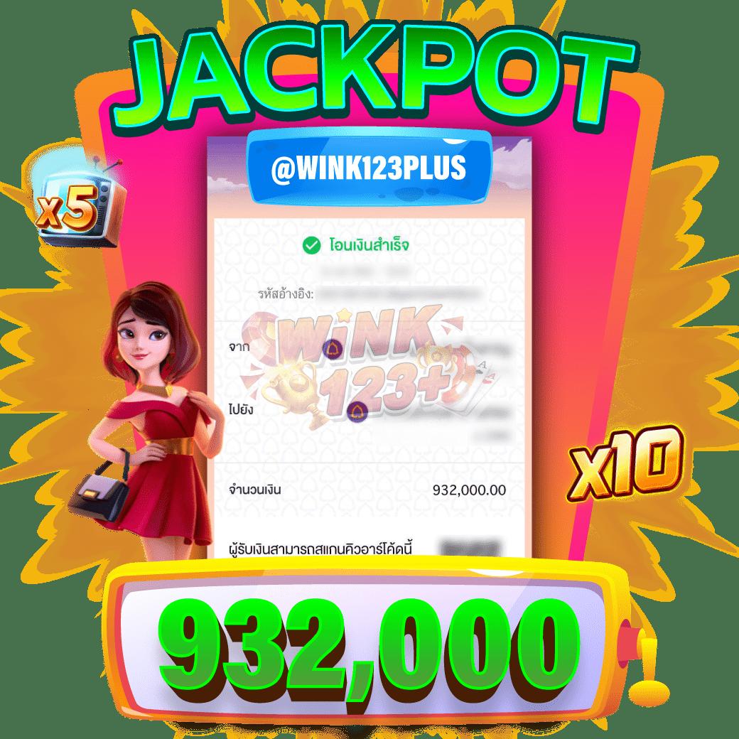 Betflik 85 คาสิโนออนไลน์ เว็บตรง บริการครบวงจร ระบบทันสมัย