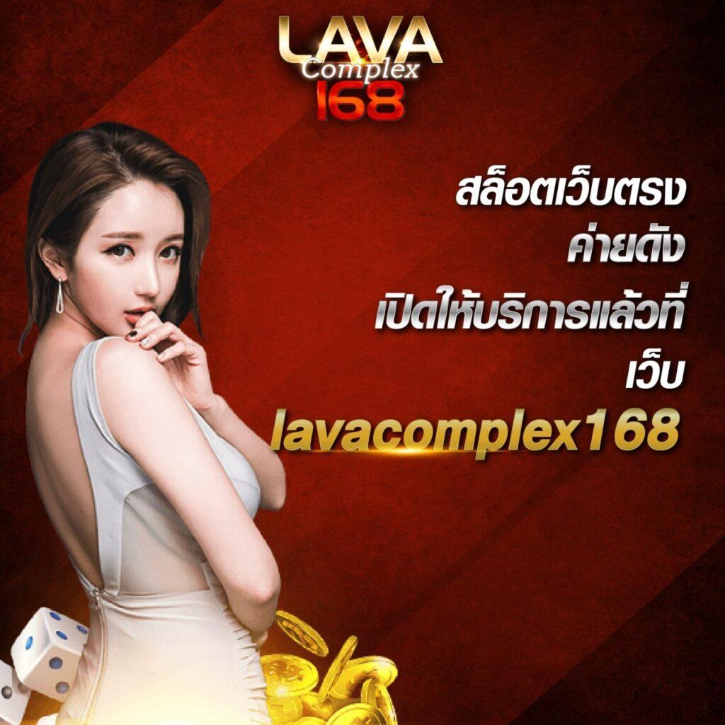 Betflix คาสิโนออนไลน์เว็บตรง ไม่ผ่านเอเย่นต์ แตกง่าย จ่ายจริง