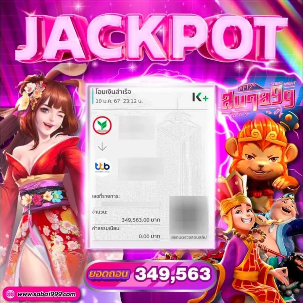 Caesar88 คาสิโนแนวใหม่พร้อมโปรโมชั่นสุดคุ้มในไทย 2024