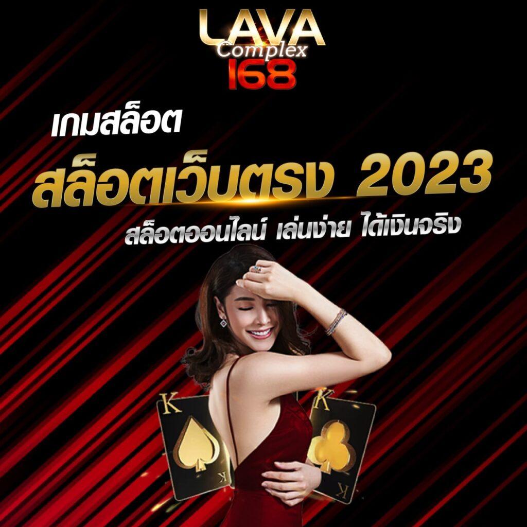 Candy 888 Slot เกมคาสิโนออนไลน์สุดมันส์ ทดลองเล่นฟรีทุกวัน