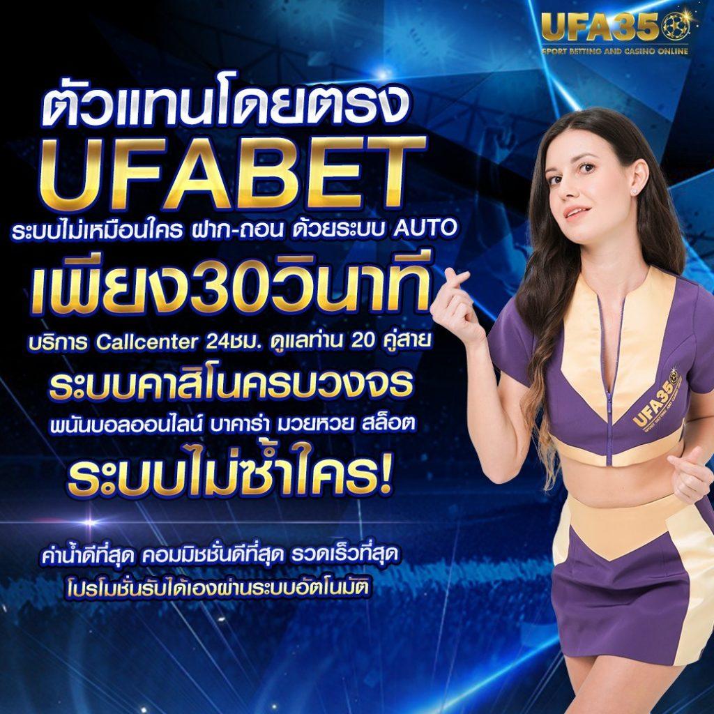 Dragon Slot คาสิโนอันดับหนึ่ง สนุกกับการเดิมพันสุดมันส์2024