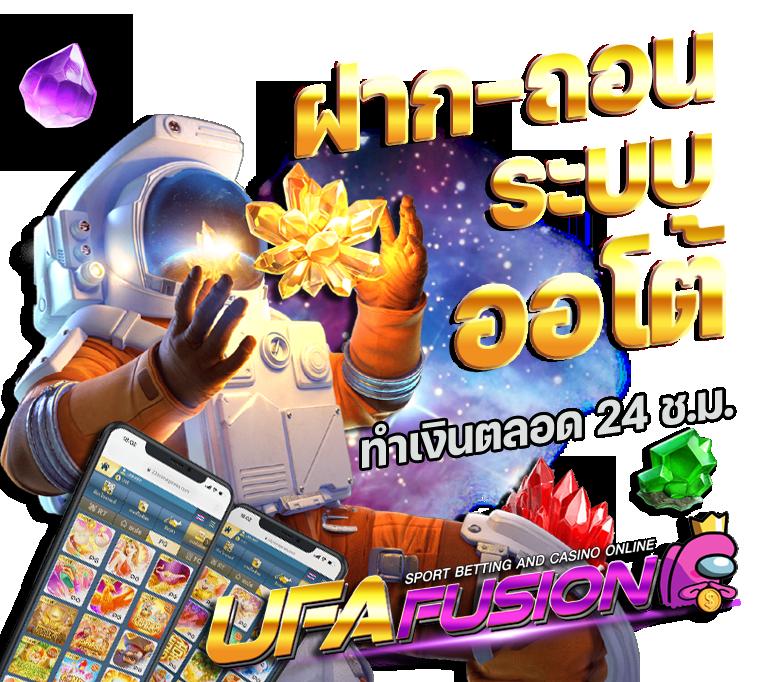G2GGrand เว็บตรงเดิมพันง่าย โบนัสแตกหนัก เล่นได้ทุกเกมออนไลน์